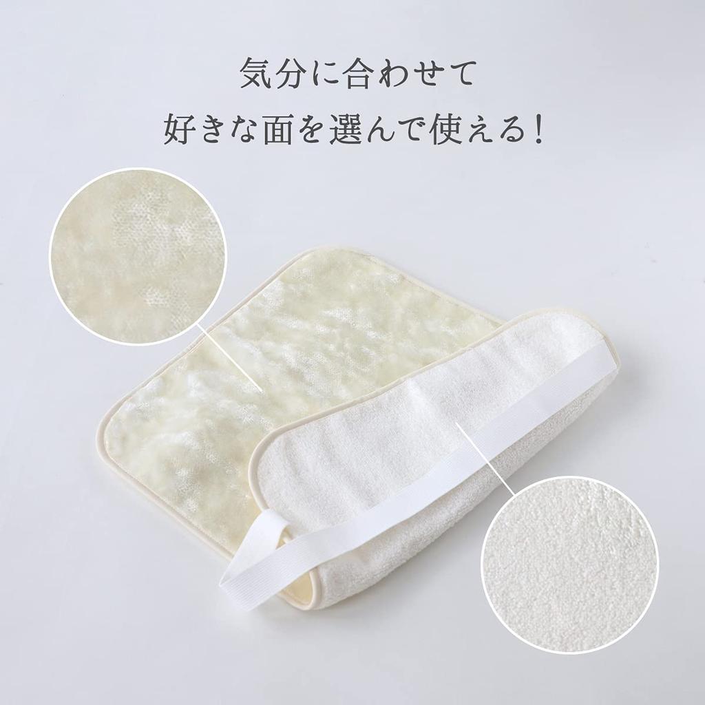 Silk pillowcase with padding that want to rest your cheek against you'll