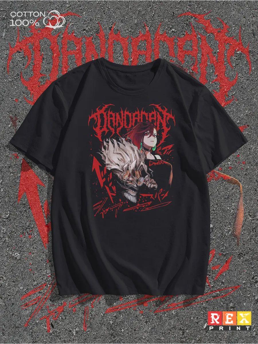 To be a warrior Slavic T-shirt 2XL