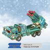 Wooden 3D Military Puzzle Model - Educational DIY Toy for Boys