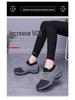 Women's Breathable Thick-Soled Outdoor Casual Shoes with PU Air Cushion