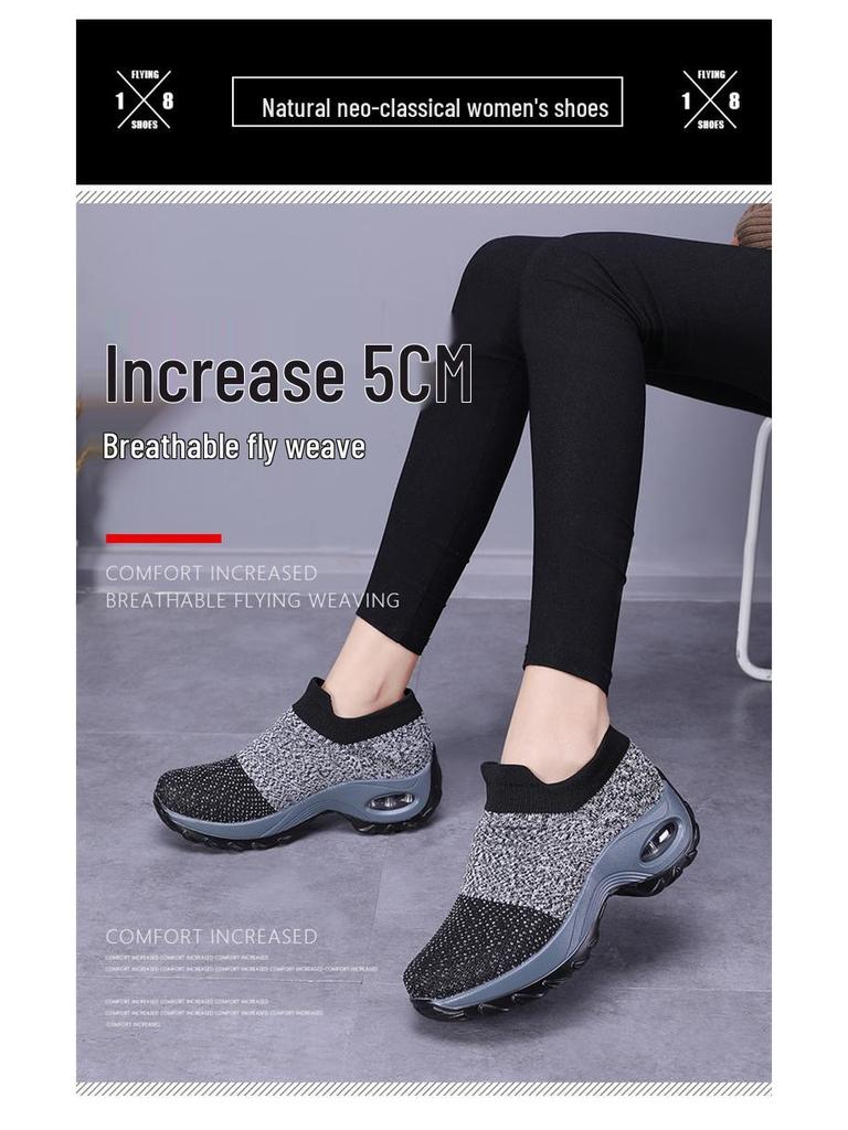 Women's Breathable Thick-Soled Outdoor Casual Shoes with PU Air Cushion