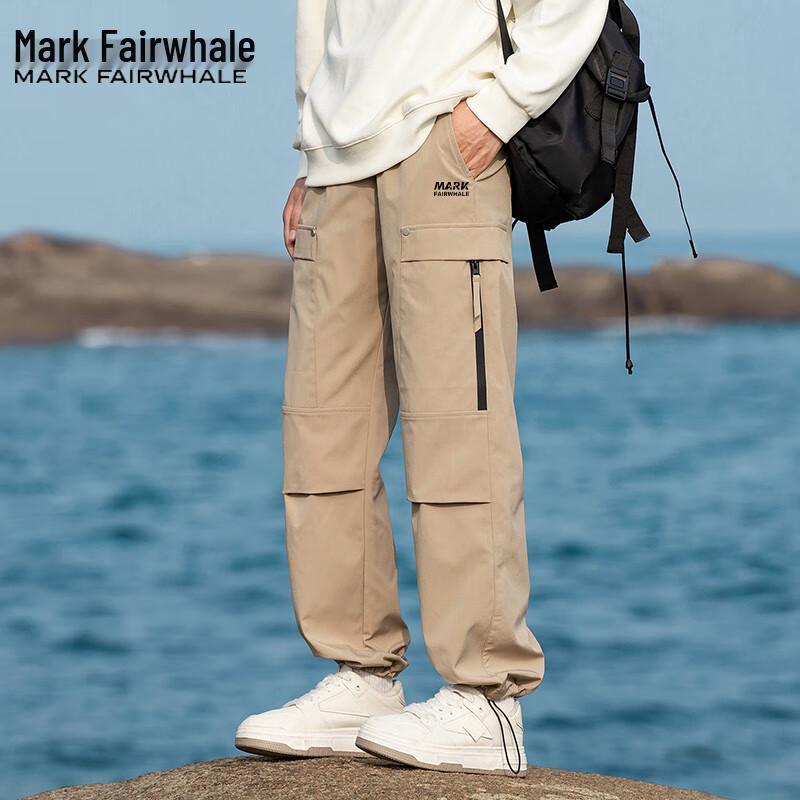 Mark Fairwhale Herren Techwear Lockere Gerade Schnitt Casual Hose