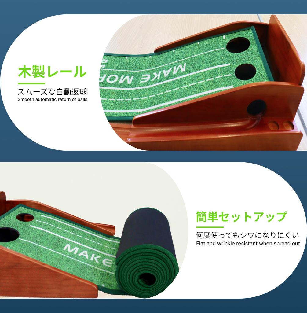 NMILE Putter Practice Mat Putter Mat Practice Equipment Golf Practice Equipment Training Automatic Ball Return Function Smooth Slope 3m Beginners