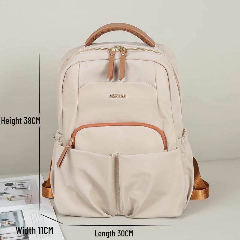 Женский модный городской рюкзак для ноутбука Sailana