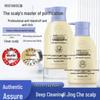 IRIS FANIDEZ Hair Treatment Shampoos