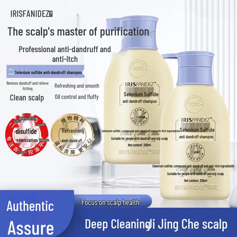 IRIS FANIDEZ Hair Treatment Shampoos