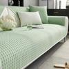 Cool Doudou Ice Silk Sofa Cushion Summer Mat Mat Summer Non-Slip Cushion  New Sofa Cover Cover
