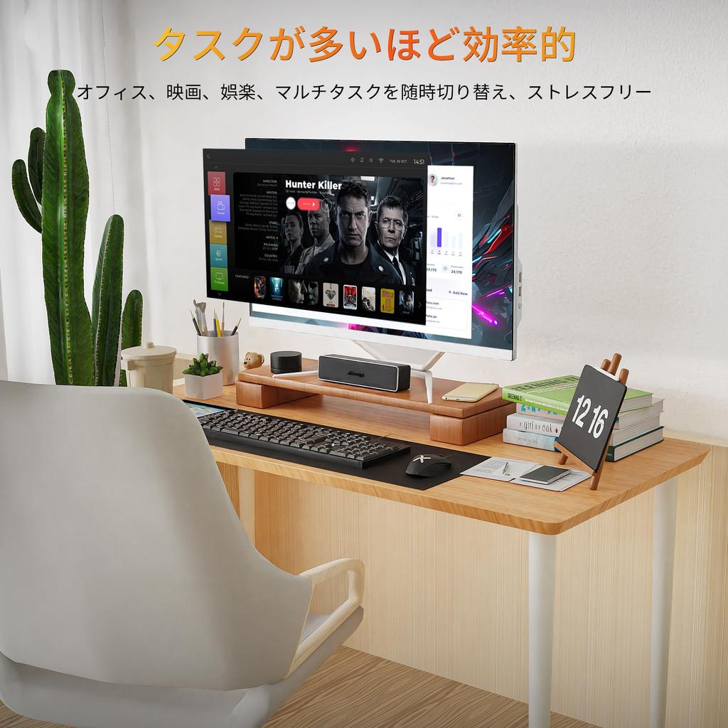 Dobios Full Windows MS Office 3rd Generation Core 16GB 512GB Wireless USB Keyboard and Mouse Included All-in-One PC, 24-inch HD, 11, 2019, I7, RAM,