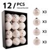 Retro Christmas Ornament Set - 12 Pieces, 8cm Holiday Decoration Balls for Tree