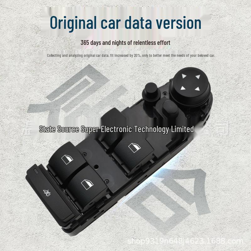 BMW 3 Series E90/E91 Power Window Switch 61319217333