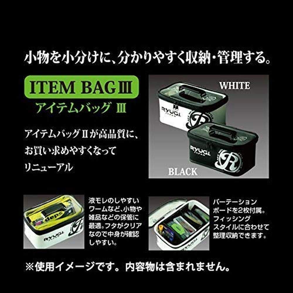 RYUGI BIB173 Item Bag III White BIB173