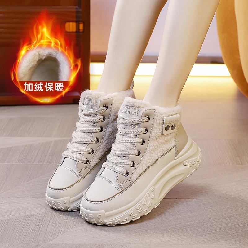 Women's Shoes, Winter Warm Big Cotton Shoes, Dad's Shoes, High Top Velvet Sports Shoes, White Shoes
