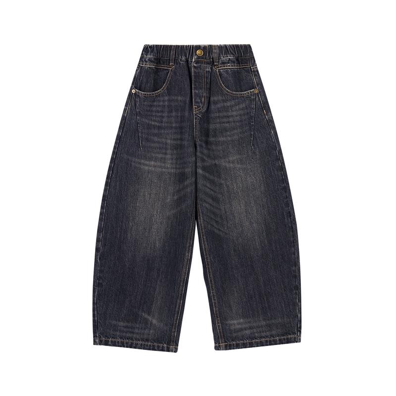 Mucmukn Kids Distressed Curved-Cut Streetwear Jeans