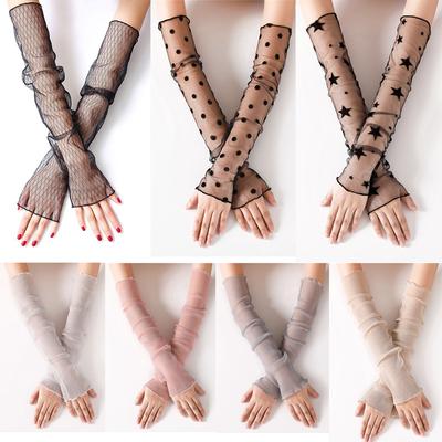 Thin Arm Warmers UV Mesh Lace Gloves Sun Protection Sleeves Sunscreen Long-Sleeved Driving Gloves