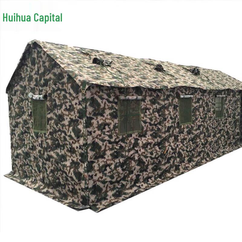 Outdoor Emergency 10-Stall Field Toilet Tent