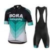 Conjunto de Maillot de Manga Corta y Culotte de Ciclismo BORA