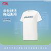 Li-Ning Youth Quick-Dry Sport T-Shirt