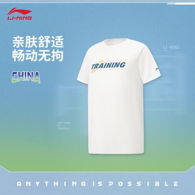 Li-Ning Youth Quick-Dry Sport T-Shirt
