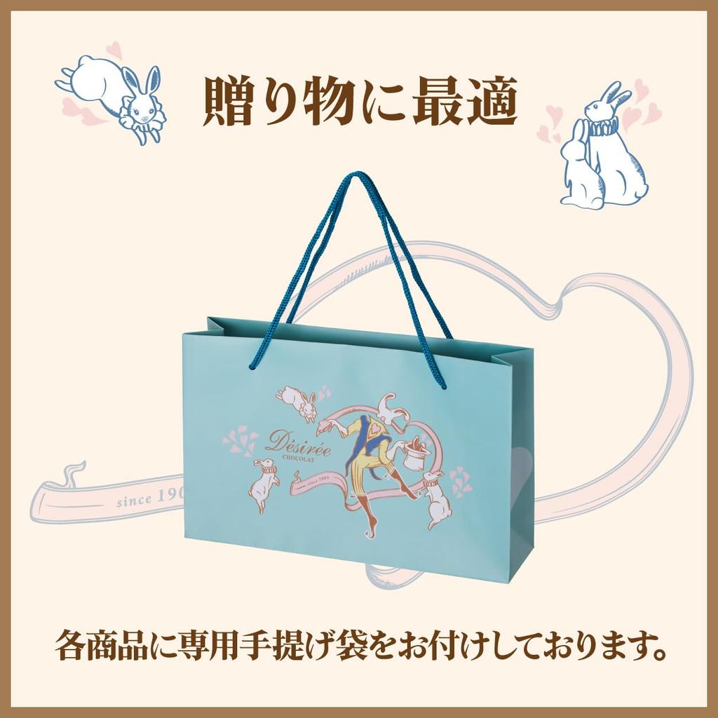 Desiree Belgian Directly Imported 10 Pieces of Chocolate Truffles Special Carrying Chocolate, & (includes Bag)