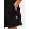 Спортивные шорты adidas Essentials French Terry