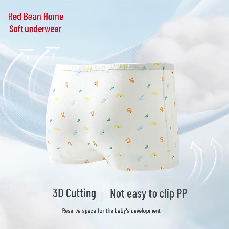 Hodohome Boys' Pure Cotton Boxer Briefs 4-Pack