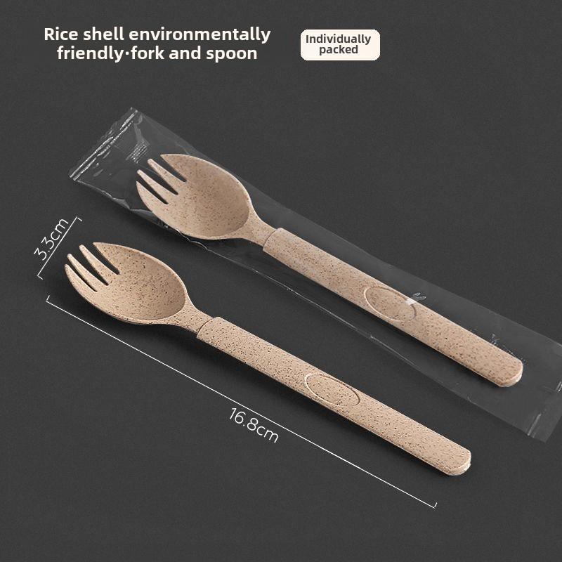 Degradable Tableware Environmentally Friendly Disposable Rice Husk Knife, Fork and Spoon Wheat Straw Spoon Household and Commercial Cake Spoon