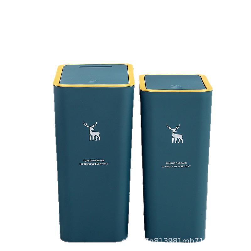 Press-Type Trash Can with Lid for Home, Hotel, or Bathroom