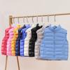 Autumn and Winter Children's Light Down Vest Sleeveless Vest Liner Boys and Girls Baby Winter Vest Vest Vest Vest Vest Vest