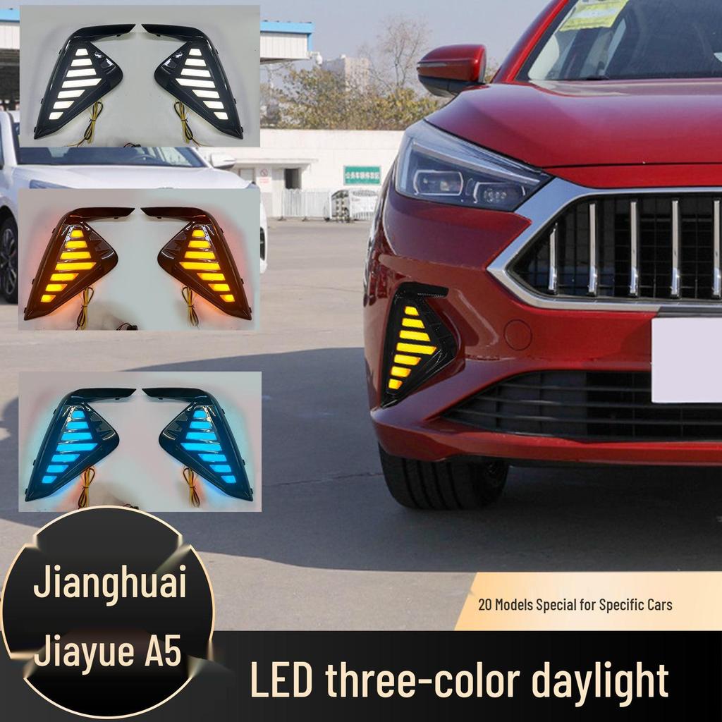 Compatible with 20 Jianghu Jiachen A5 and Sihao A5 models: Sequential LED Daytime Running Lights and Warning Turn Signals.