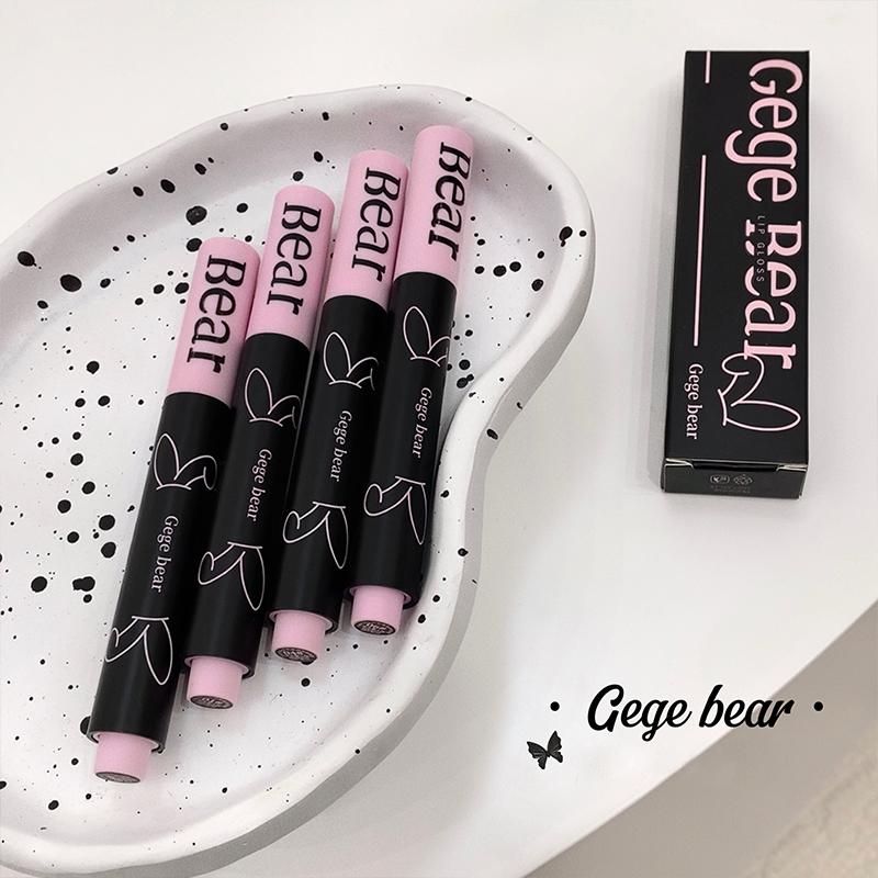 GEGE BEAR Moisturizing Solid Lip Gloss,  Moisturizing Mirror Holding Makeup Pure, Boiled Water Lip Gloss