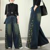 Plus Size Spliced Denim Wide-Leg Pants with Elastic Waist - Casual, Slimming, Versatile Fit