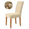 Jacquard Dining Chair Cover Elastic Chair Covers Solid Color Seat Slipcovers Universal Size For Dining Room Kitchen Home Decor
