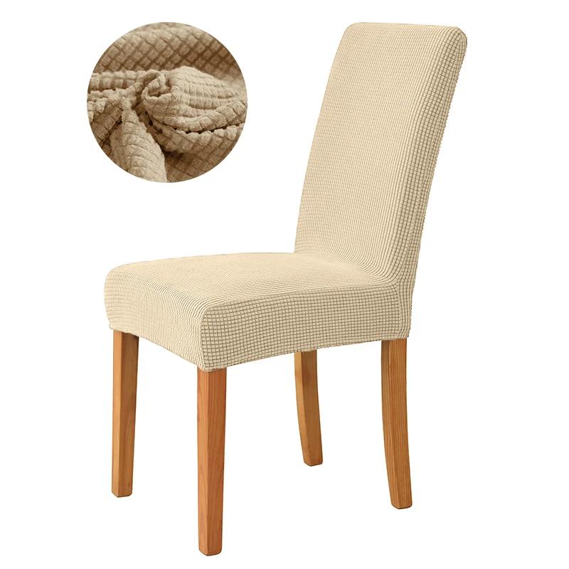 Jacquard Dining Chair Cover Elastic Chair Covers Solid Color Seat Slipcovers Universal Size For Dining Room Kitchen Home Decor