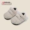 Girls' and Boys' Velvet Cotton Toddler Shoes - Warm Furry Korean Style for Autumn/Winter