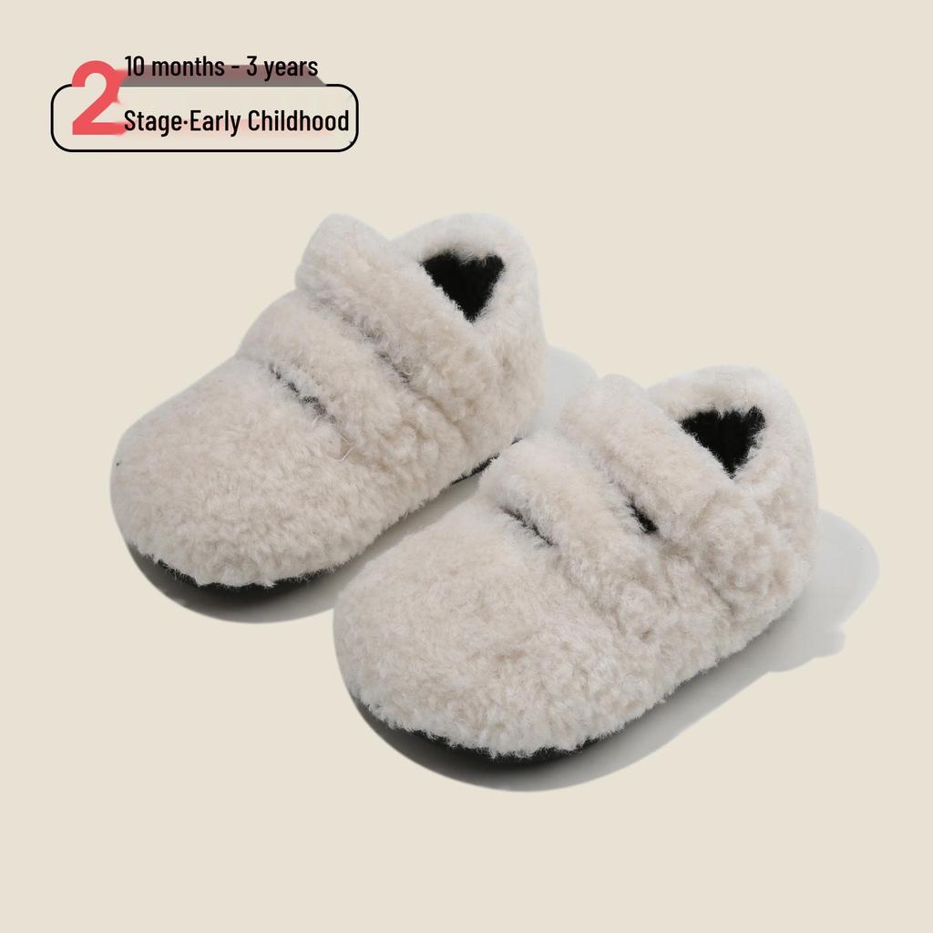 Girls' and Boys' Velvet Cotton Toddler Shoes - Warm Furry Korean Style for Autumn/Winter