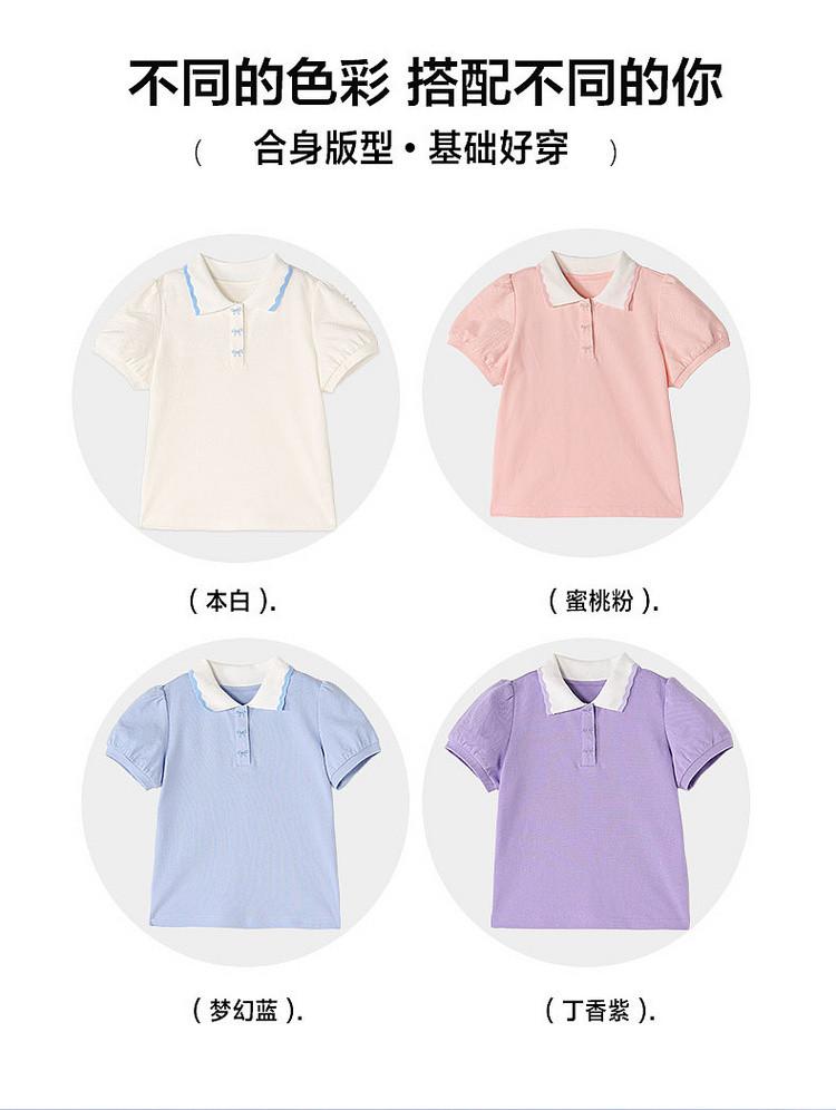 Girls' T-shirt Short-sleeved Summer Clothes