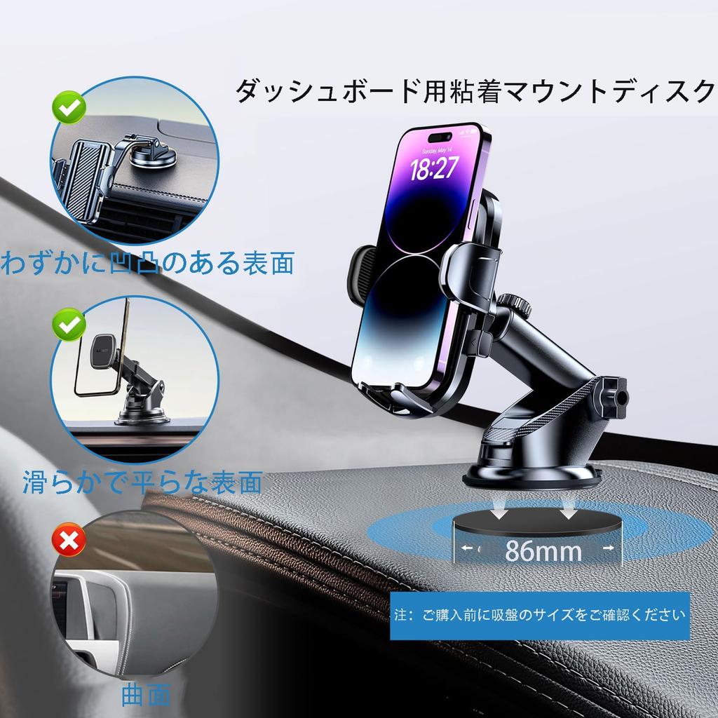 FUYUERO Sugkoppsfäste, Hjälpplatta, Instrumentbräda, Sugkopp medföljer, 3M-tejp, Bil