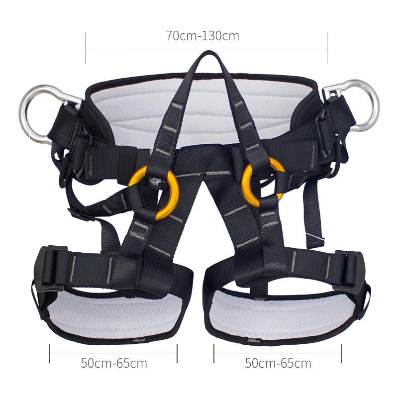Kanle Zhaojia Half-body Climbing Safety Harness