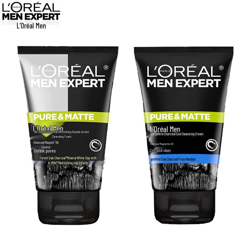L Oréal Men s Oil Control Charcoal Face Wash Twin Pack