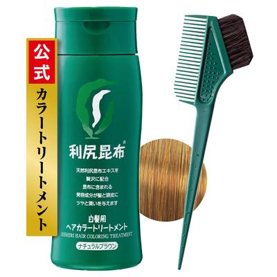 Sastty gray Rishiri Hair Color Treatment 200g spazzola pettine per capelli colorati [Per capelli] (Marrone naturale) [Per la cura, e incluso]