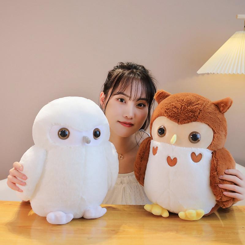 Plush Owl Cartoon Toy Stuffed Animals Doll Kids Gift Home Bedroom Decoration
