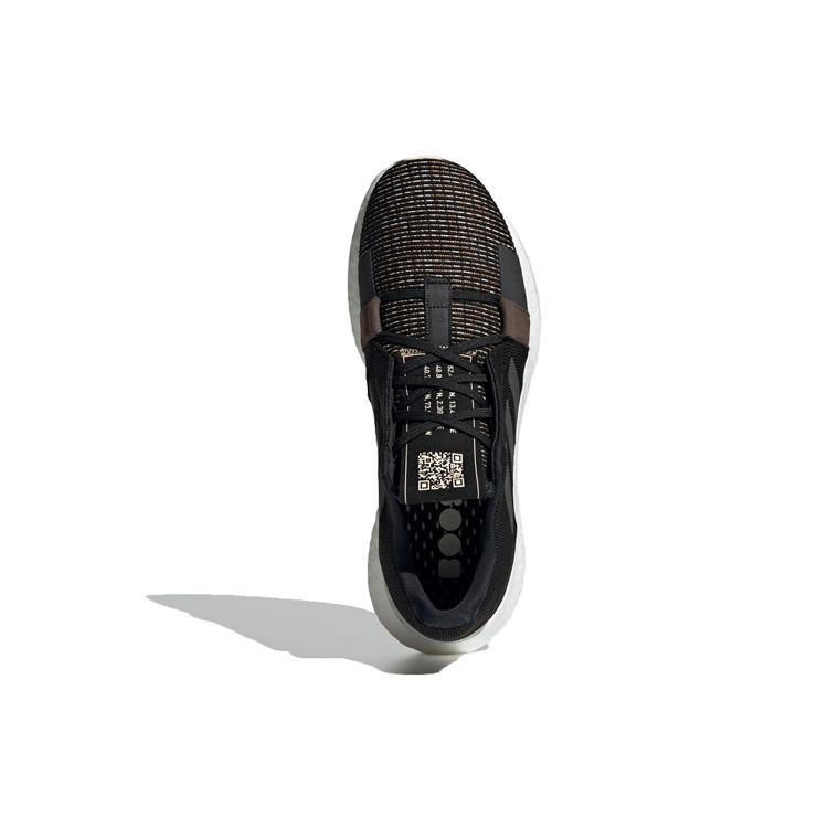 Adidas SenseBoost Go Ltd 'Black' G26994