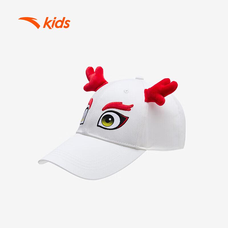 Anta Kids Lightweight Baseball Cap One Size