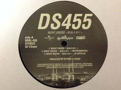 12inch Record DS455 Night Cruisehoshifuruyorunilowri BRRL028 BAYRIDE 2002 Japan Japanese Club Dance Used