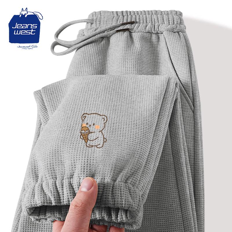 JEANSWEST CLUB Women's Bear Ice Cream Print High-Waisted Jogger Pants