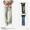 Four Seasons Men'S Wear | American Retro Cowboy Pants, Street Trendy Brand Straight Leg Pants, High Grade And Handsome Jeans