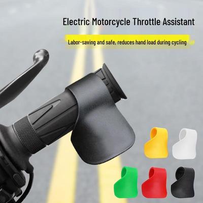 Electric Motorcycle Throttle Cruise Control Assist Handlebar Booster Grip