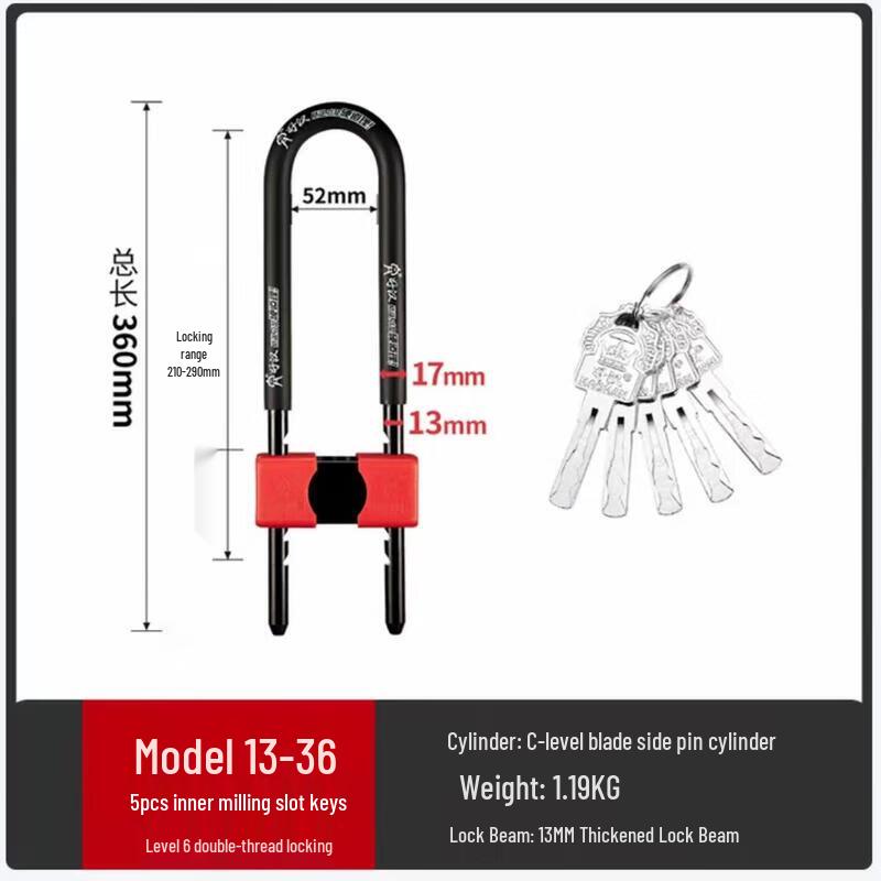 Audelo Extended Anti-Shear U-Lock