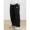 Mens Sweatpants Loose Long Pants Jogger Trousers Casual Sports Fitness Solid Jogging Pants Mens Sweat Pants