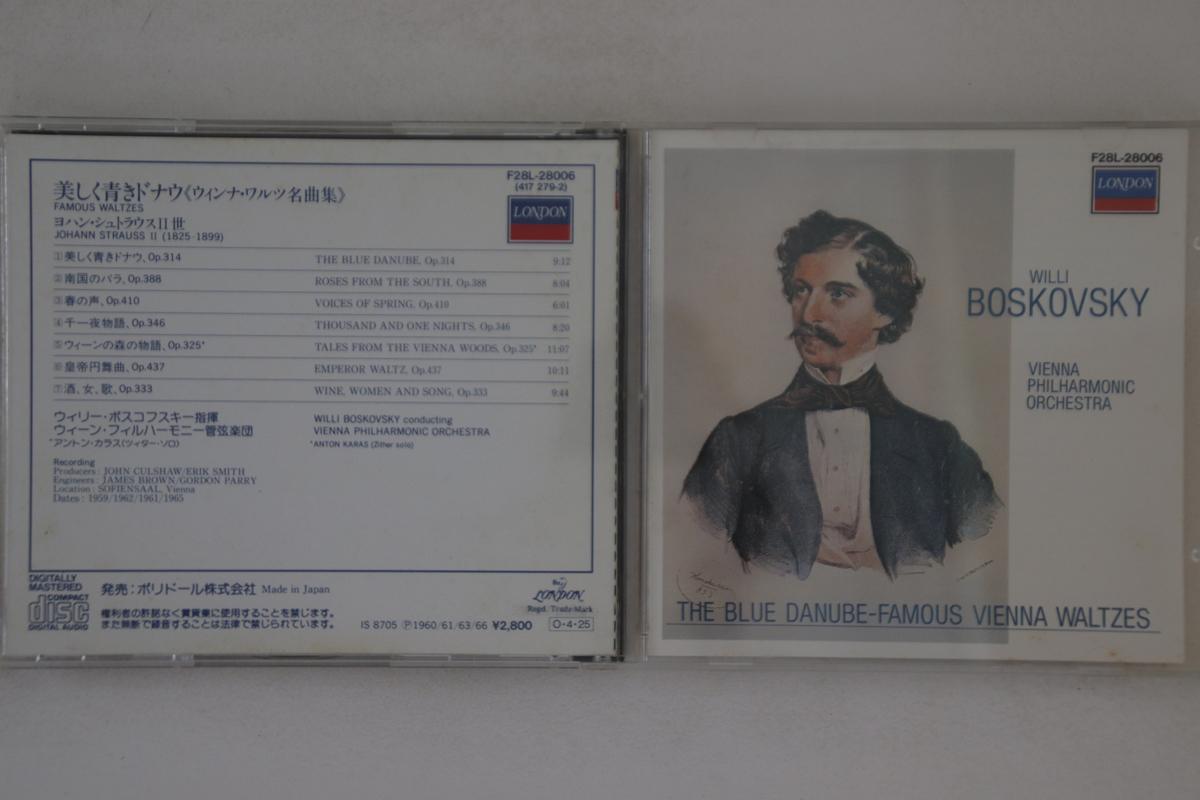 

CD WILLI BOSKOVSKY - Waltzes Johann Strauss 2 F28L2806 LONDON Japan Classical Used